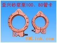 亞興砼泵管件 產品圖、型號圖與工程應用詳解