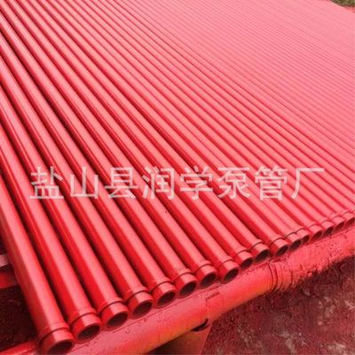 鹽山縣潤學泵管廠 專業供應高品質地泵管及混凝土輸送設備配件