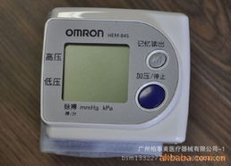 廣州柏事美醫(yī)療器械 全面守護(hù)醫(yī)護(hù)防線——防護(hù)用品及其他保健用品產(chǎn)品列表