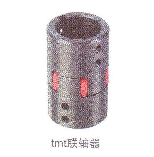 TMT076聯軸器 高效傳動的連接組件解析