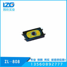 指尖上的科技 數(shù)碼產(chǎn)品中輕觸開關(guān)的巧妙設(shè)計