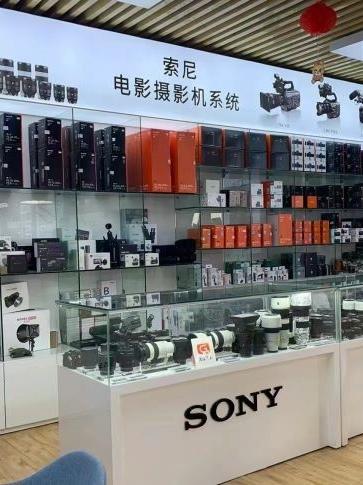 索尼相機(jī)（劍南大道店）入駐世豪廣場 2024年3月全面升級等你來體驗